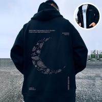 cms/erpbt/backend/web/uploads/erp/collection/images/Men Clothes/YIXING/EN0112659/img_b/EN0112659_img_b_1